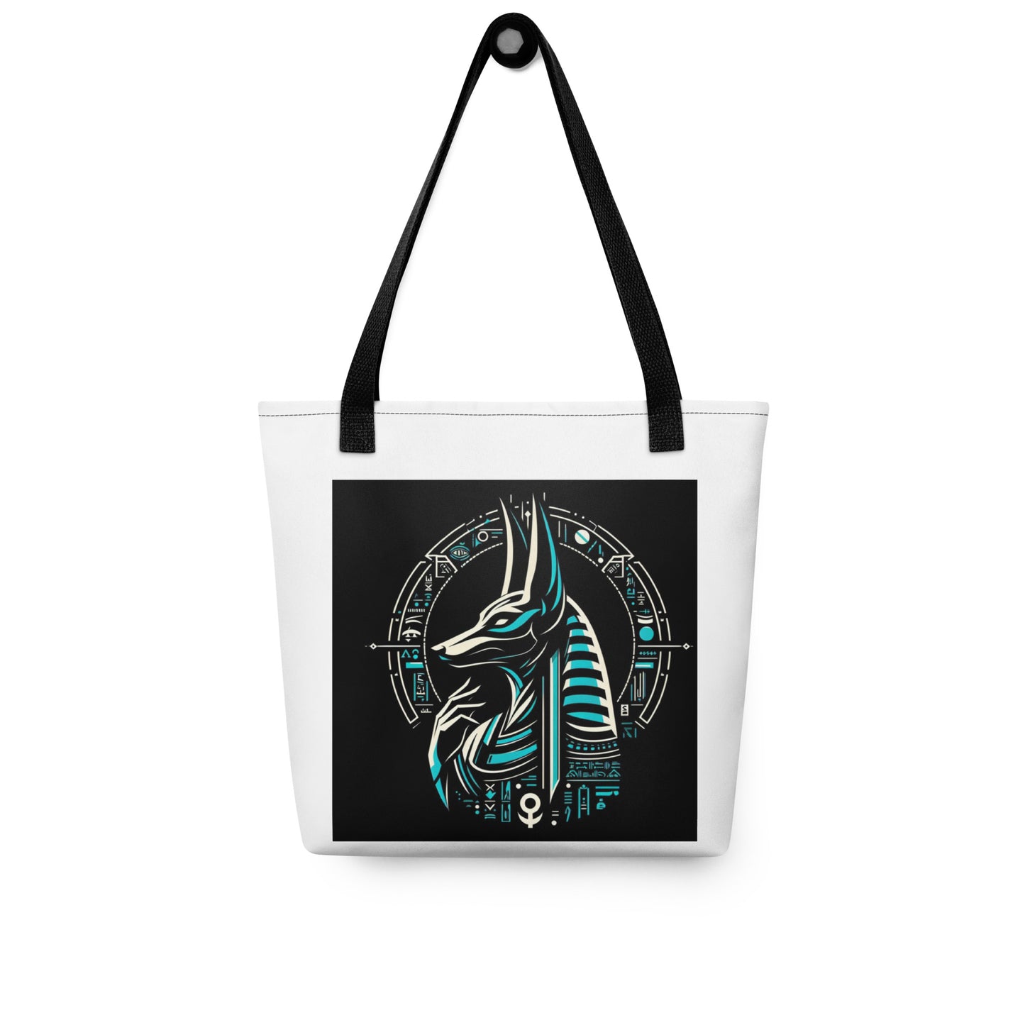 أنوبيس - حقيبة حمل إله الحياة الآخرة