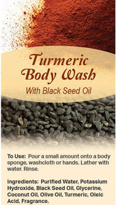 Turmeric & Black Seed Body Wash - 8 oz