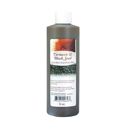 Turmeric & Black Seed Liquid Soap - B&R African Styles