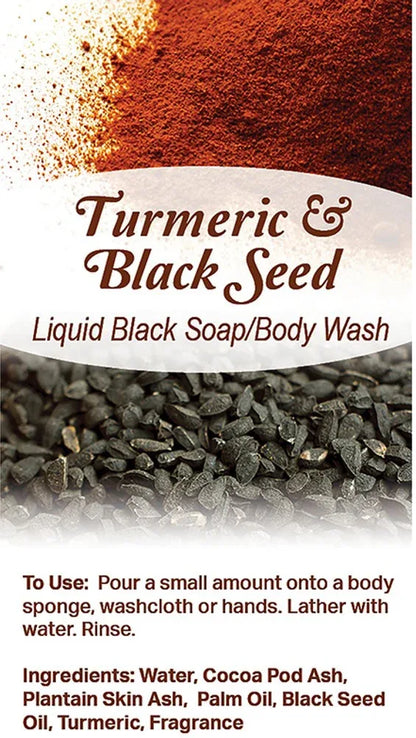 Turmeric & Black Seed Liquid Soap - B&R African Styles