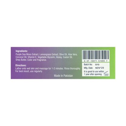Natural Radiance AIH Purple Sea Moss Soap - 5 oz - B&R African Styles