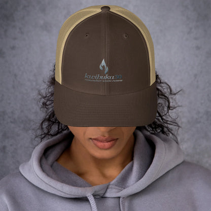 Kwibuka 30 - Trucker Cap - B&R African Styles