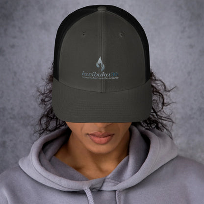 Kwibuka 30 - Trucker Cap - B&R African Styles