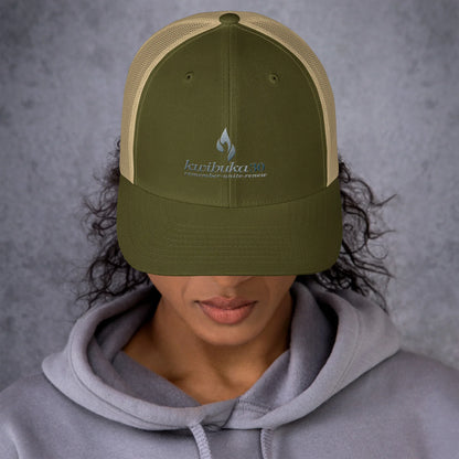 Kwibuka 30 - Trucker Cap - B&R African Styles