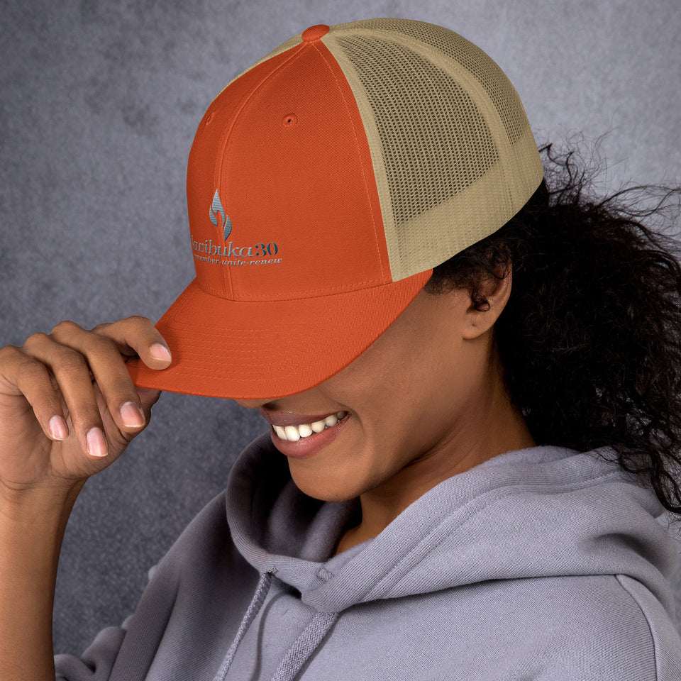 Kwibuka 30 - Trucker Cap