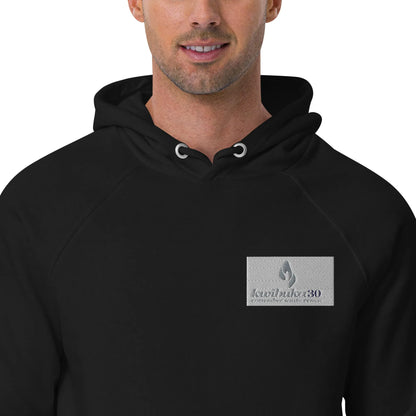 Kwibuka 30 - Unisex eco raglan hoodie - B&R African Styles