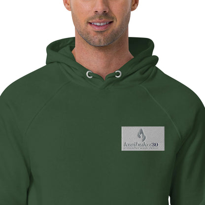Kwibuka 30 - Unisex eco raglan hoodie - B&R African Styles