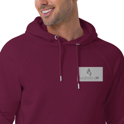 Kwibuka 30 - Unisex eco raglan hoodie - B&R African Styles