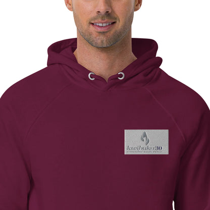 Kwibuka 30 - Unisex eco raglan hoodie - B&R African Styles
