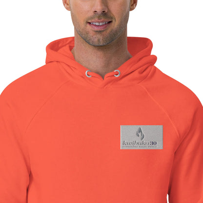 Kwibuka 30 - Unisex eco raglan hoodie - B&R African Styles