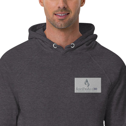 Kwibuka 30 - Unisex eco raglan hoodie - B&R African Styles